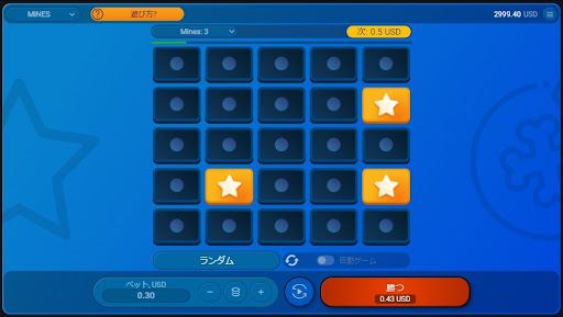GG.ベットカジノ インスタゲーム