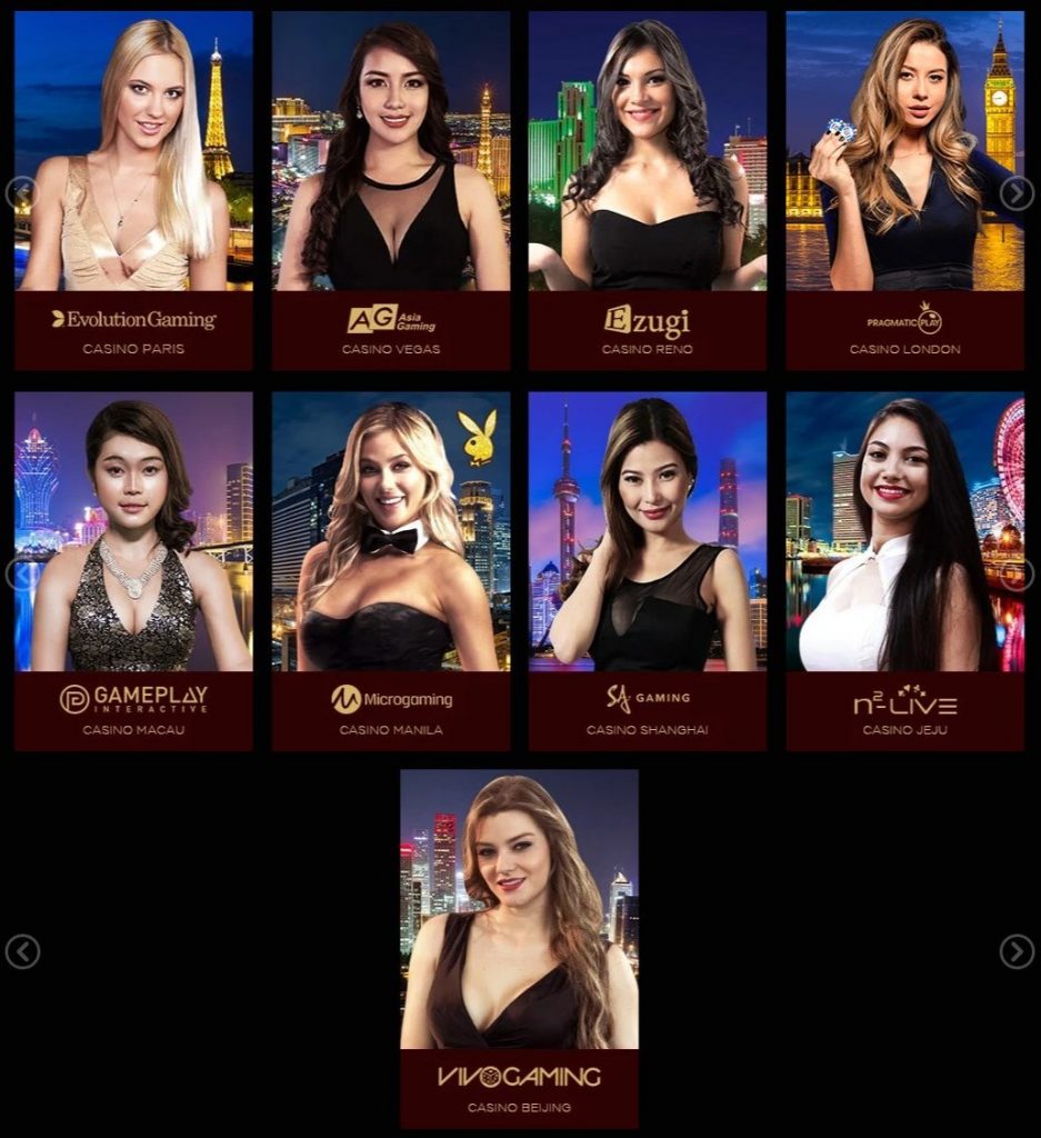 LIVE CASINO HOUSE では全9種類のライブ会場を用意！