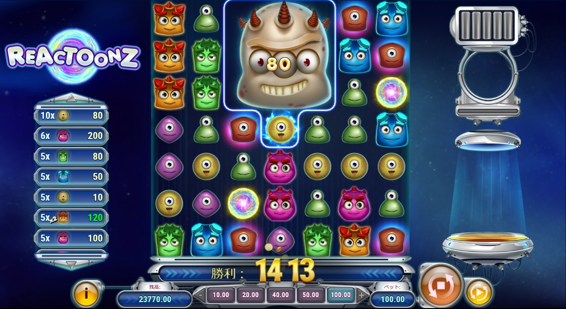 ラッキーなことに5本分ゲージが溜まって彼が登場!