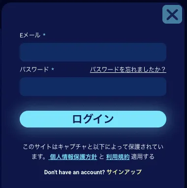 ブリズカジノのログイン方法