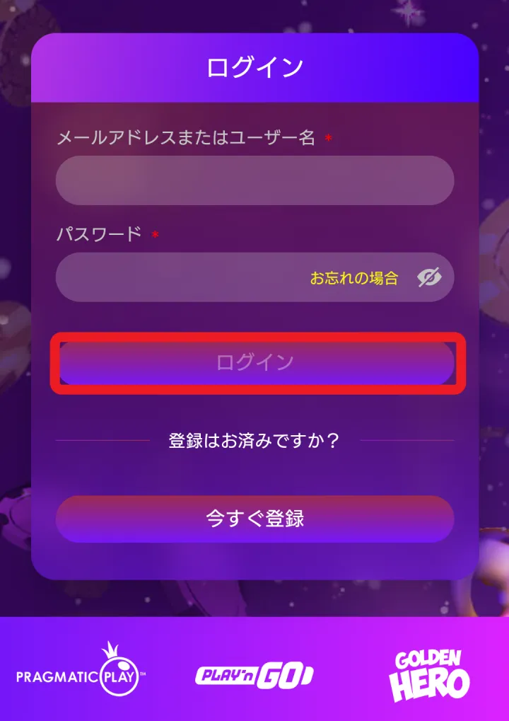 エースカジノログイン2