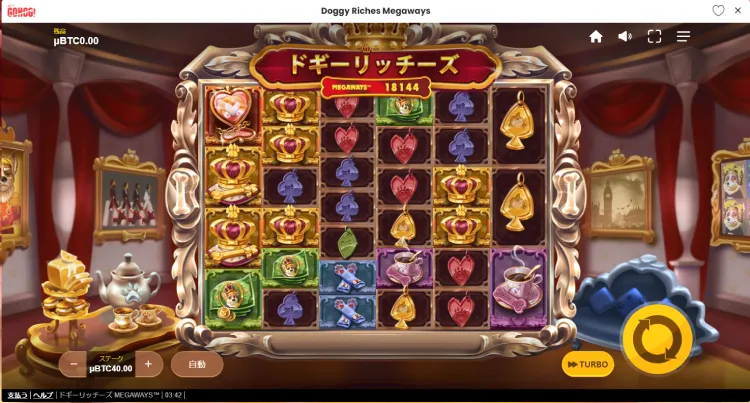 ドギーリッチーズメガウェイズ